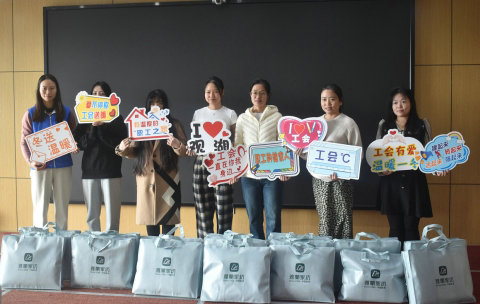 鷺湖工會12月送溫暖活動--溫情抵達(dá)，暖人心