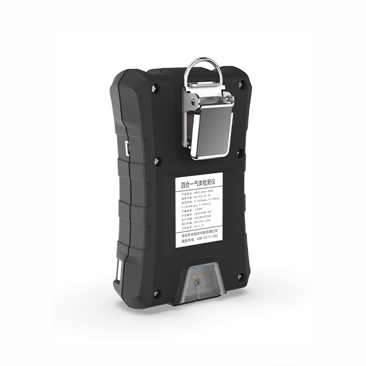 四溴化錫檢測儀的防護措施有哪些？