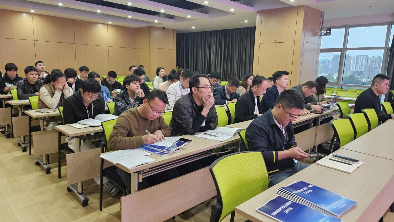 《銷售業(yè)務(wù)鏈學(xué)習(xí)路徑圖落地管理制度》宣導(dǎo)會(huì)順利召開