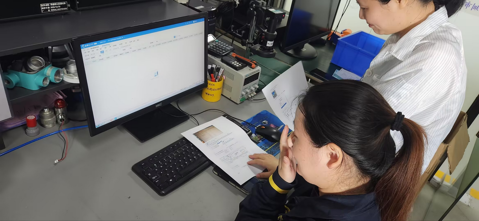 安帕爾舉辦金蝶線上質(zhì)檢流程專項(xiàng)培訓(xùn)